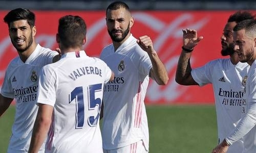 Прямая трансляция матча «Реал Мадрид» — «Интер» в Лиге Чемпионов