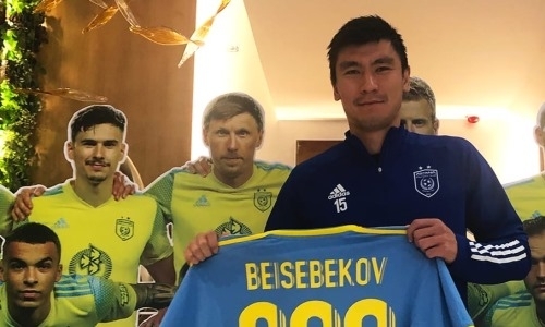 Бейсебеков сыграл 300 матчей за «Астану»