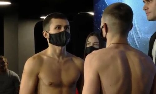 Казахстанская «Ракета» прошел взвешивание перед боем с россиянином