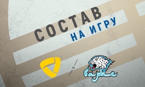 Новички из НХЛ? «Барыс» назвал состав на матч КХЛ с «Северсталью»
