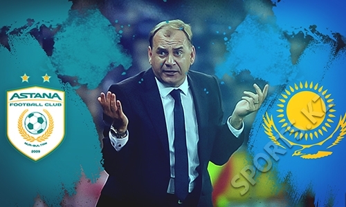 Владимир Вайсс нужен Казахстану, но не «Астане»