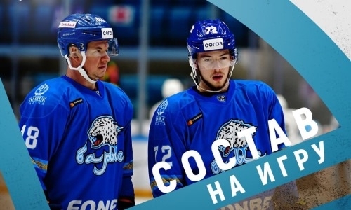«Барыс» назвал состав на матч КХЛ с магнитогорским «Металлургом»