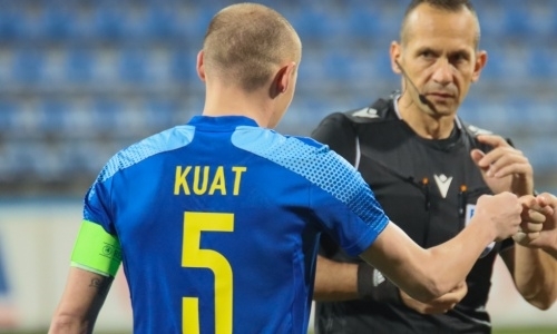 Исламбек Куат удален с поля в матче Казахстан — Литва. Видео