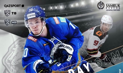 «Барыс» представил анонс домашнего матча КХЛ против «Авангарда»