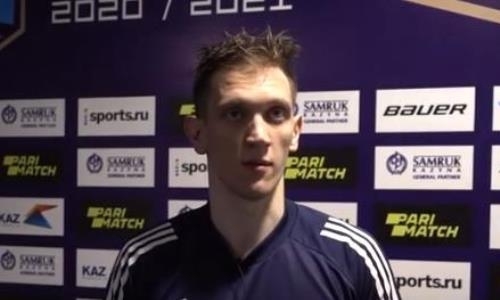 «С нами будет непросто». Нападающий «Номада» раскрыл секрет успеха в игре с «Актобе»