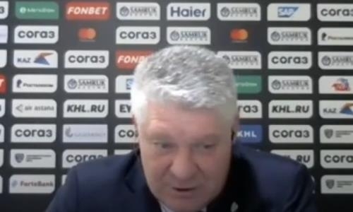 Видео послематчевой пресс-конференции игры КХЛ «Барыс» — «Металлург» 1:2 Б