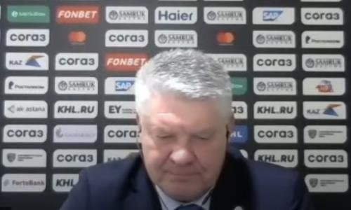 Видео послематчевой пресс-конференции игры КХЛ «Барыс» — «Авангард» 2:5