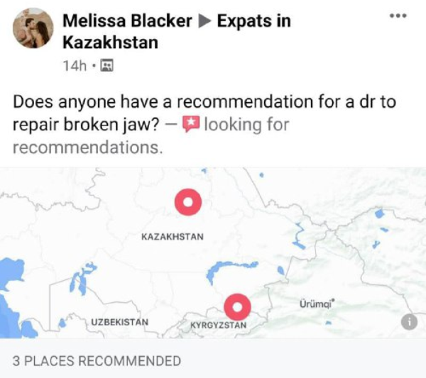 Жена Джесси Блэкера через фэйсбук ищет челюстно-лицевого хирурга в Казахстане