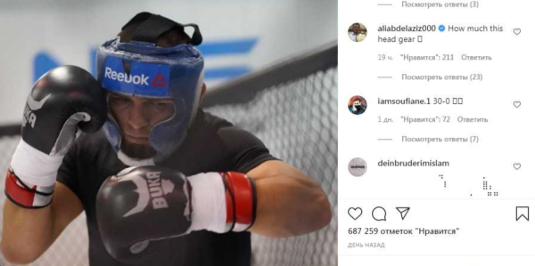 Менеджер Нурмагомедова необычно отреагировал на фото Хабиба в потёртом шлеме