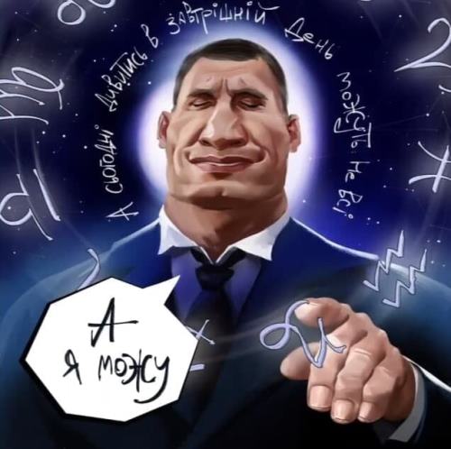 Виталий Кличко выпустил самоироничный сборник своих цитат. Фото