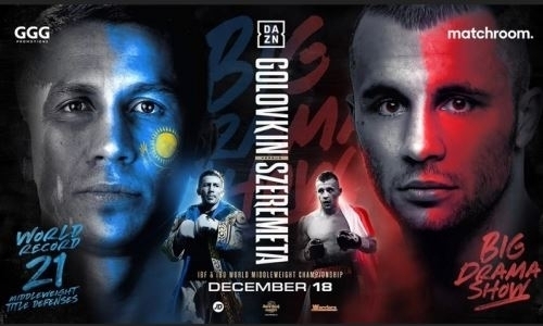 Определилась очередная пара андеркарда боя Головкина за два титула чемпиона мира