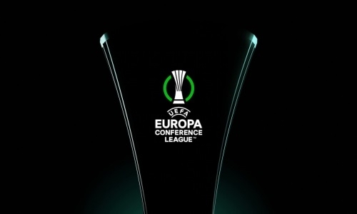 Что нужно знать о новом еврокубке УЕФА с участием «Тобола», «Астаны» и «Шахтера»