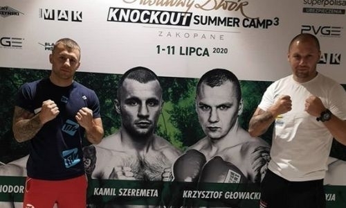 Стали известны виновники вспышки коронавируса в команде соперника Головкина перед боем