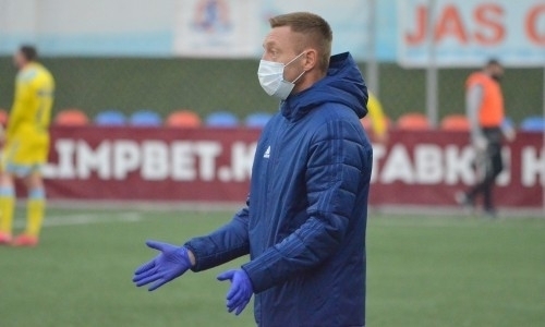 Андрей Тихонов раскритиковал проведение КПЛ-2020 в Алматы