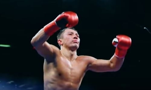 «Шанс в истории». DAZN представил эффектный видеоанонс рекордного боя Головкина