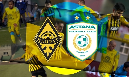 «Кайрат» и «Астана». Чего ждать по трансферам