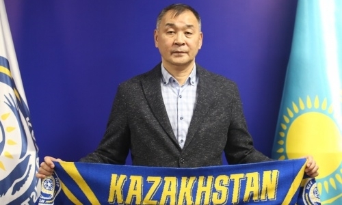 Объявлен новый главный тренер национальной сборной Казахстана