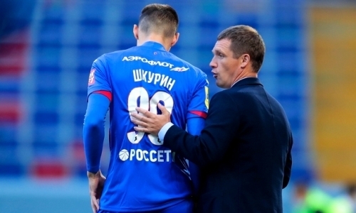 Одноклубник Зайнутдинова по ЦСКА исключен из состава своей сборной на 2021 год