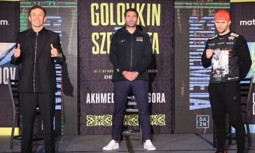Прямая трансляция боя Головкин — Шеремета за титулы чемпиона мира IBF и IBO