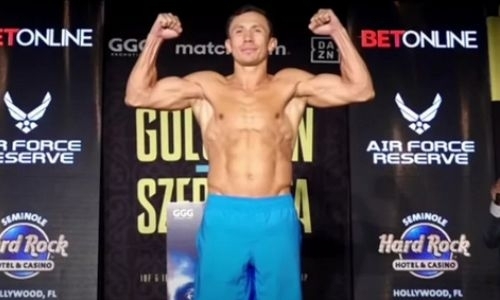 «Требуется смелость». Головкин удостоился похвалы после взвешивания боя с Шереметой