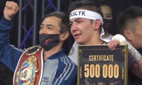 Два казахстанских боксера завоевали титулы WBC и WBO и «Золотой контракт» с MTK Global