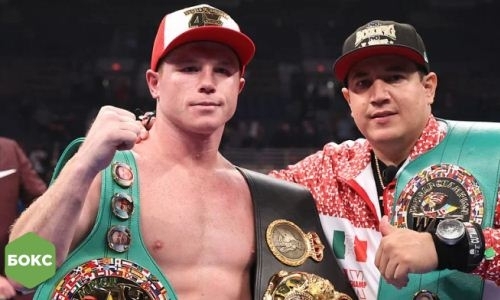 Головкин? В команде «Канело» назвали двух соперников на следующий бой