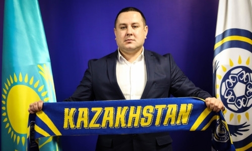 Назначен новый главный тренер сборной Казахстана до 19 лет