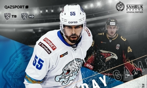 «Барыс» представил анонс выездного матча КХЛ против «Авангарда»