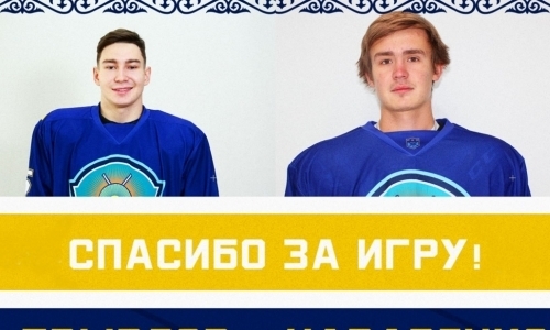 «Алтай-Торпедо» официально расстался с двумя хоккеистами
