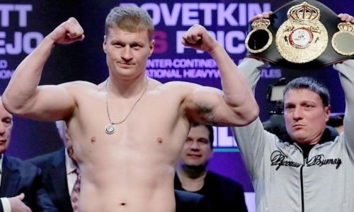 Александр Поветкин назвал своего любимого боксера