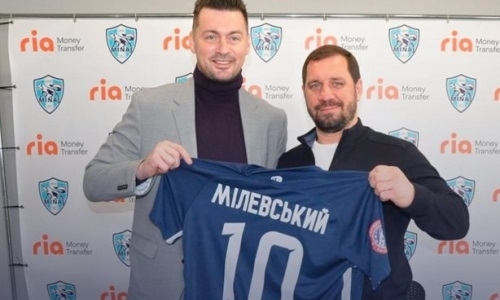 Артем Милевский официально стал подопечным экс-игрока «Тобола»
