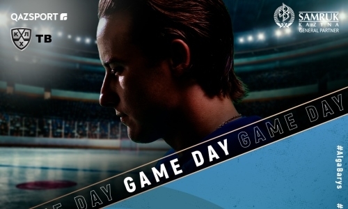 «Барыс» представил анонс домашнего матча КХЛ против «Сибири»