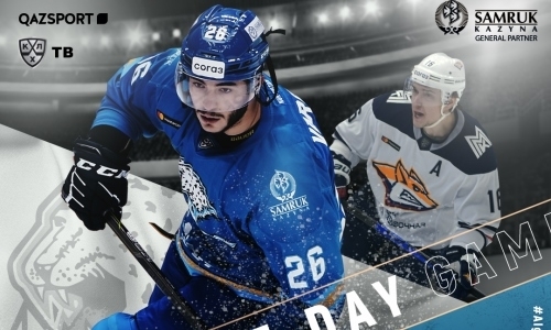 «Барыс» представил анонс последнего матча КХЛ в 2020 году