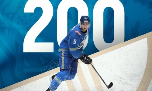 Хоккеист «Барыса» и сборной Казахстана провел 200-й матч в КХЛ