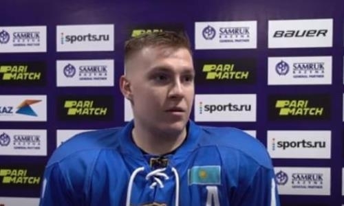 «Мы были к этому готовы». Игрок «Номада» раскрыл секрет успеха матча с «Темиртау»