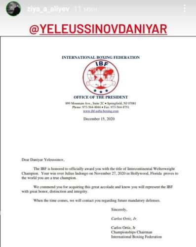 «Вы настоящий чемпион». IBF обратилась к Данияру Елеусинову