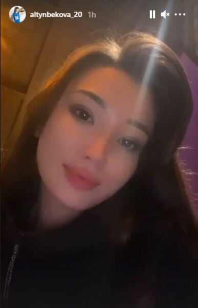 Сабина Алтынбекова показала новое завораживающее фото