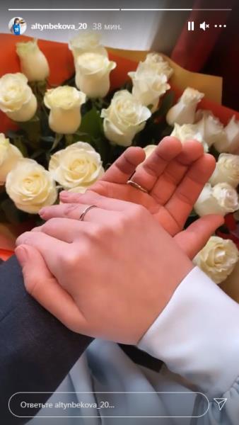 Сабина Алтынбекова опубликовала новое трогательное фото с мужем