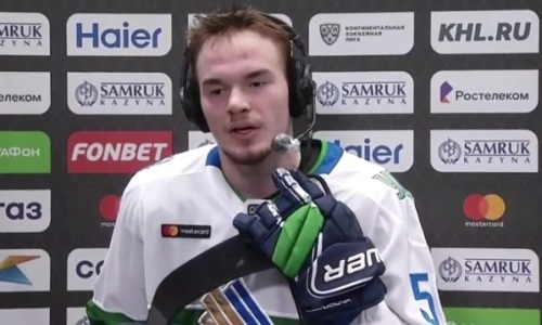 Хоккеист «Салавата Юлаева» в прямом эфире перепутал «Барыс» с другим клубом КХЛ. Видео