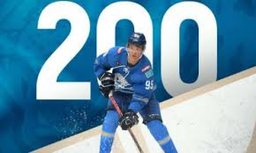 Хоккеист «Барыса» и сборной Казахстана отметился серьезным достижением в КХЛ