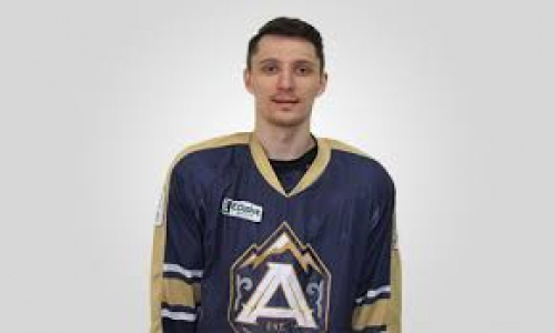 Российский защитник из ВХЛ пополнил состав «Алматы»