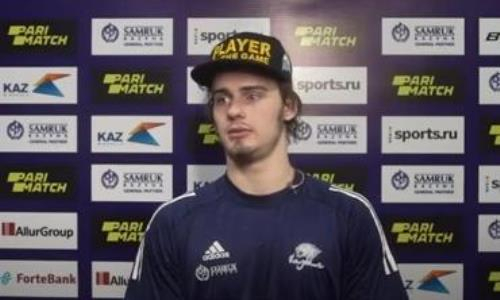 «Может был недонастрой». Игрок «Номада» прокомментировал игру со «Снежными Барсами»