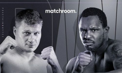 Официально объявлена дата боя-реванша Поветкин — Уайт