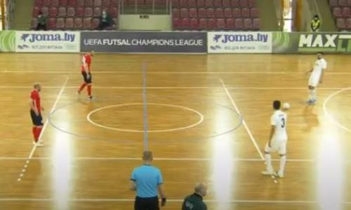 Видеообзор матча, или Как «Кайрат» стартовал с победы в Лиге Чемпионов