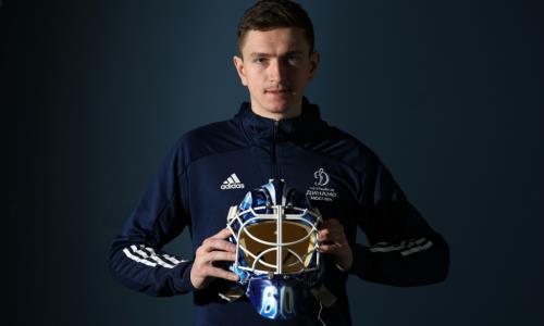 «Динамо» представило шлем своего вратаря с изображением Льва Яшина перед матчем с «Барысом». Фото