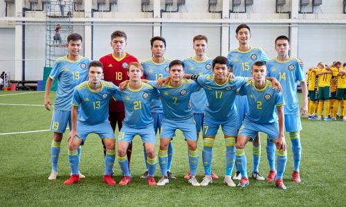 Стало известно расписание матчей юношеской сборной Казахстана до 17 лет на турнире «Кубок развития-2021»
