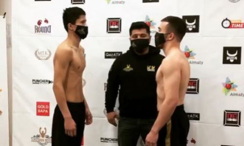 Непобежденные казахстанские боксеры прошли взвешивание перед боем в Алматы. Видео
