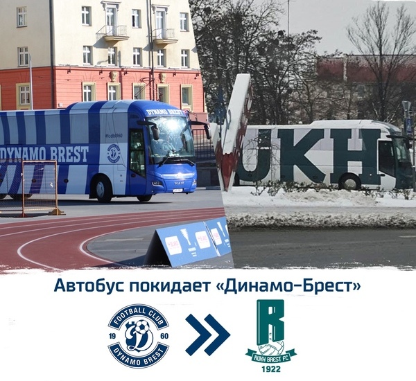 Европейский клуб футболиста сборной Казахстана шокировал болельщиков необычным трансфером. Фото