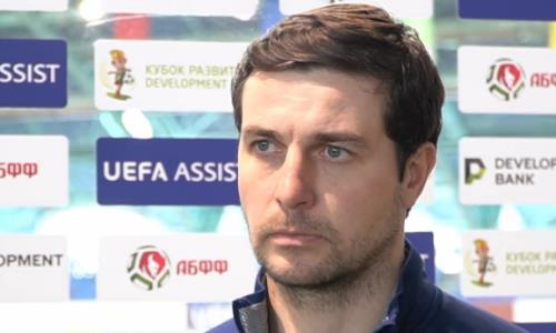 «Катастрофически не хватает». Наставник сборной Казахстана объяснил фиаско на старте «Кубка Развития»