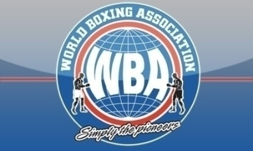 Казахстанские боксеры узнали свои позиции в первой версии рейтинга WBA за 2021 год
